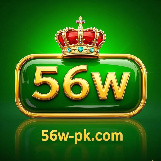56w